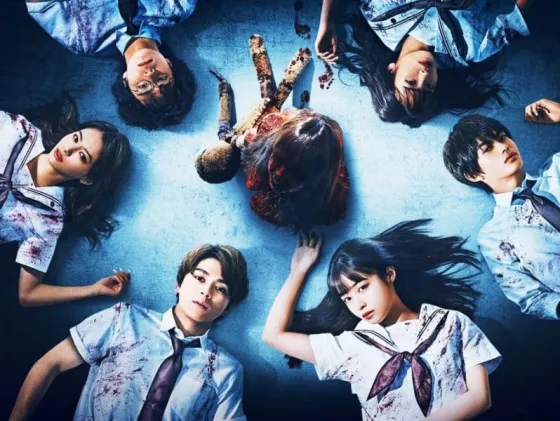 La aterradora película japonesa que no te puedes perder en Netflix