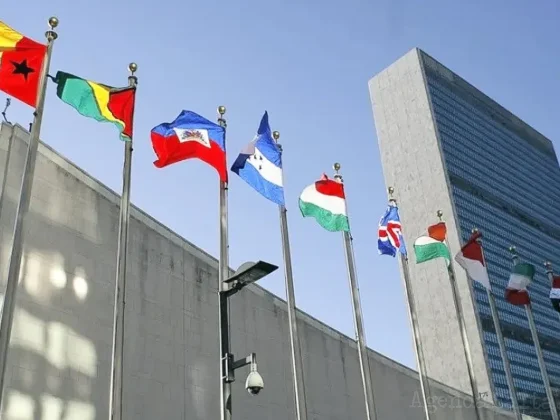 Irán no tomaría represalias contra Israel si ONU hubiera condenado ataque en Damasco