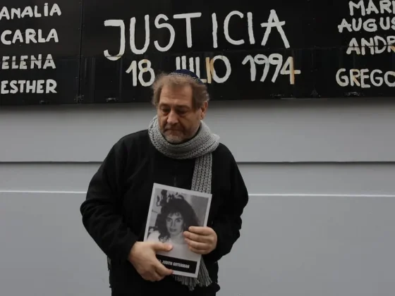 Atentado contra la AMIA en Argentina: 30 años de impunidad y corrupción