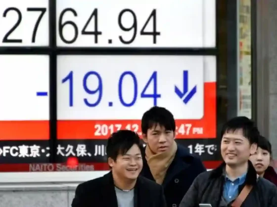 Tokio va a la semana laboral de cuatro días para fomentar la natalidad