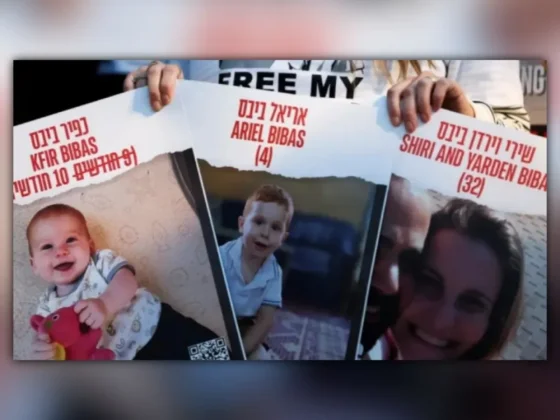 El funeral de Shiri Bibas y sus hijos será el miércoles