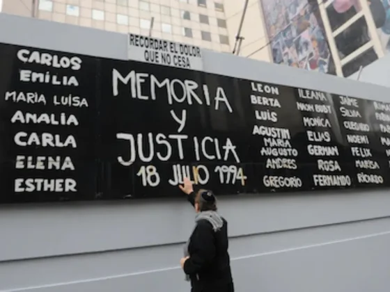 La Fiscalía pidió que se aplique el juicio en ausencia para los acusados del atentado a la AMIA